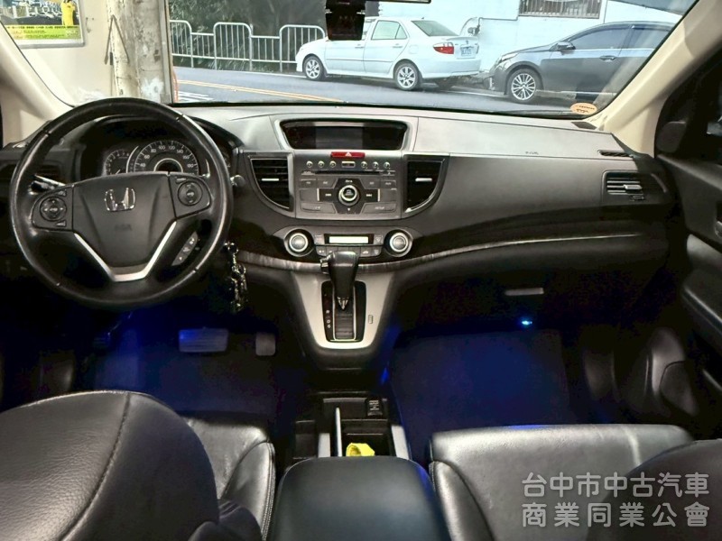 CR-V 2013