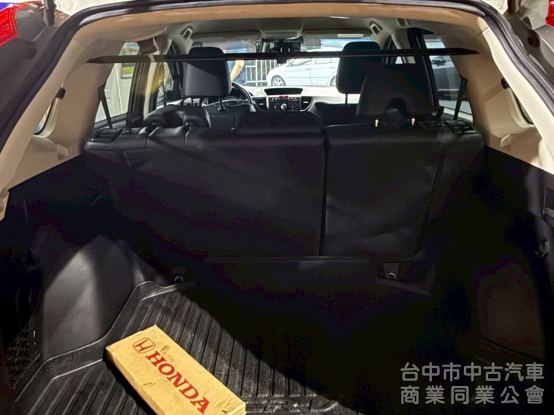CR-V 2013