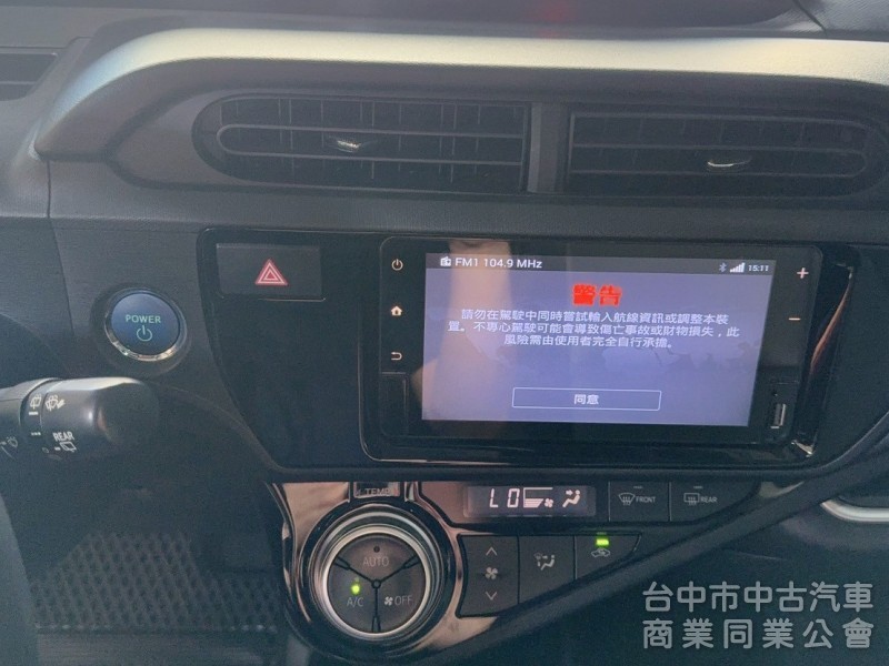 TOYOTA  PRIUS C 2016