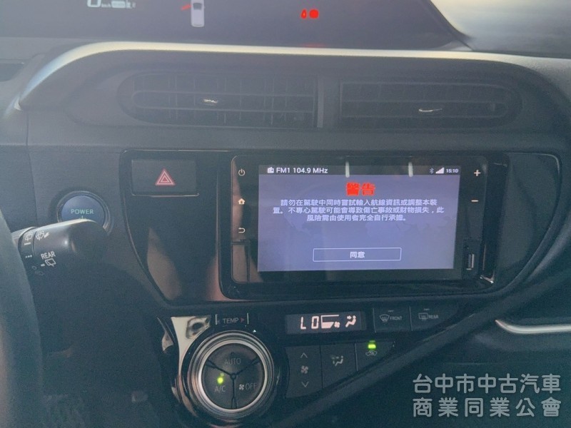TOYOTA  PRIUS C 2016