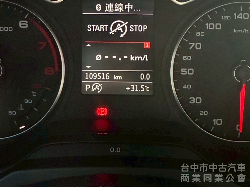2015 AUDI