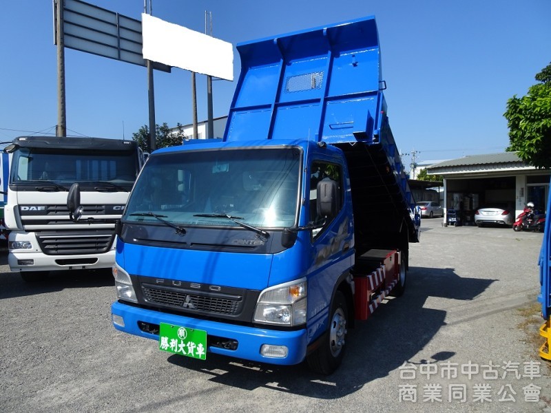 售 FUSO (中華) 7.7 噸 框式傾卸式大貨車