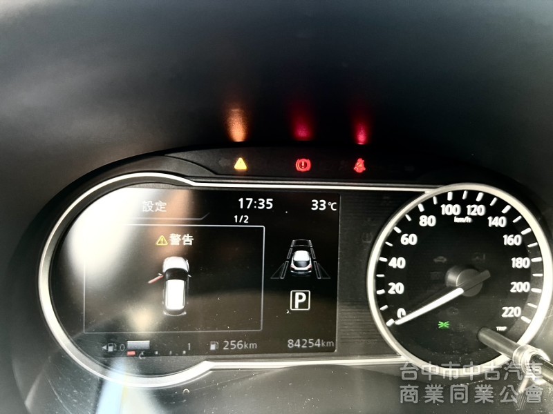 2019年 Nissan KICKS 1.5 智行旗艦版 限量雙色車身