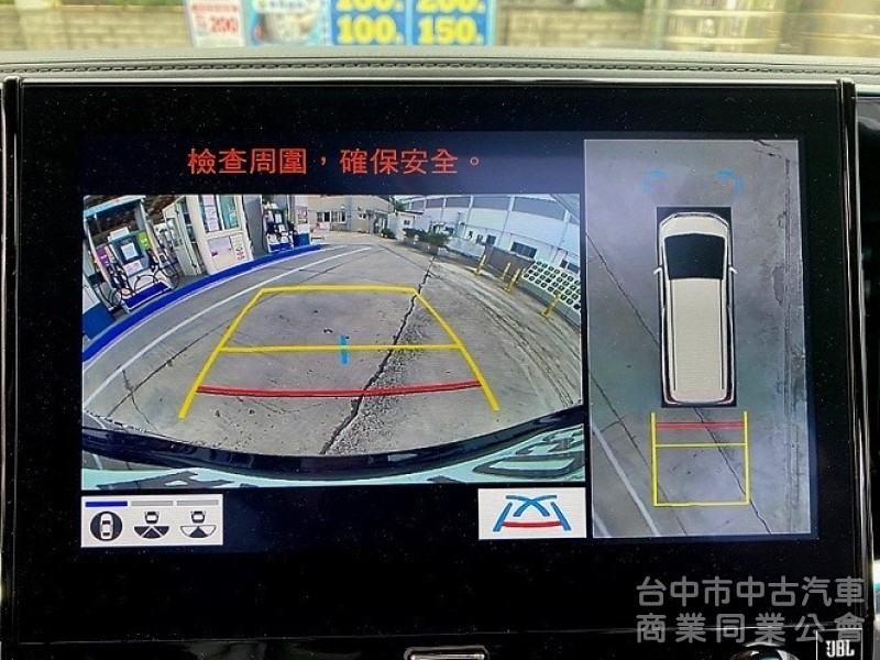 全車犀牛皮包膜防護 全速域自動跟車 車道維持置中 後座獨立影音 電池延長保固8年！