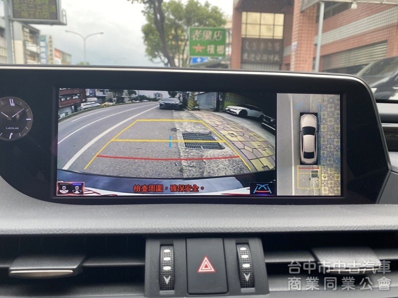 2020式 ES300h 旗艦版 全速域自動跟車 車道維持置中 MK音響 360環景 抬頭顯示 冷熱通風座椅