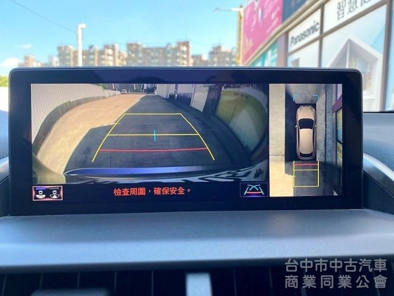 2020 NX300H 旗艦版 全新小改款 三眼式LED頭燈 全景天窗 冷熱通風座椅 CarPlay