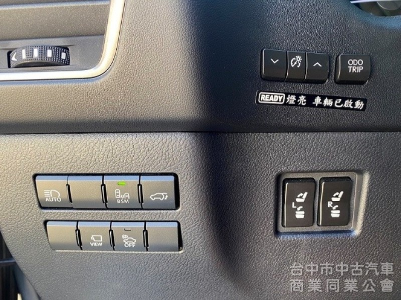 2020 NX300H 旗艦版 全新小改款 三眼式LED頭燈 全景天窗 冷熱通風座椅 CarPlay