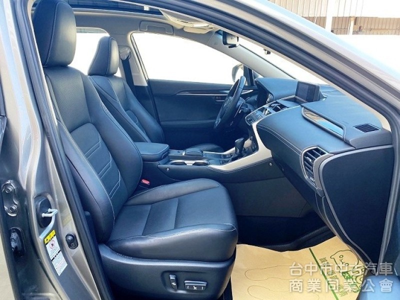 2020 NX300H 旗艦版 全新小改款 三眼式LED頭燈 全景天窗 冷熱通風座椅 CarPlay