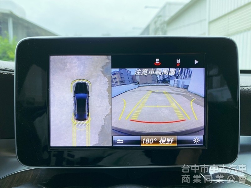 GLC250 Coupe 運動版 賓士總代理 AMG運動套件 選配23P自動跟車 柏林之音 車側踏板 360環景