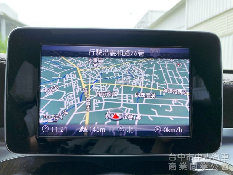 GLC250 Coupe 運動版 賓士總代理 AMG運動套件 選配23P自動跟車 柏林之音 車側踏板 360環景