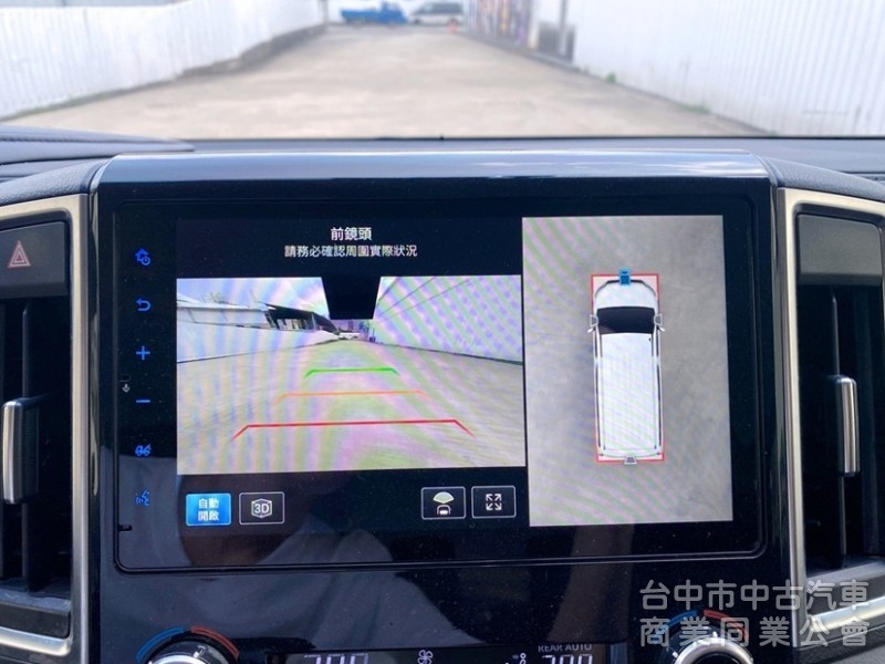 2024式 8人座豪華 市場稀有釋出 新增360環景 電子式後視鏡 CarPlay 原廠保固中！