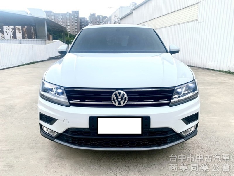 Tiguan 280 TSI Comfortline IKEY 電動座椅 ACC自動跟車 電動尾門 CarPlay！