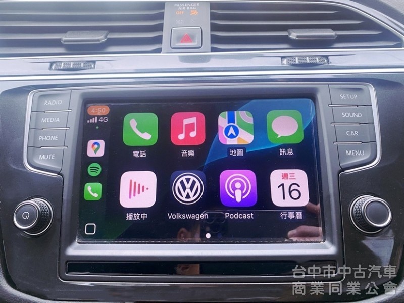 Tiguan 280 TSI Comfortline IKEY 電動座椅 ACC自動跟車 電動尾門 CarPlay！