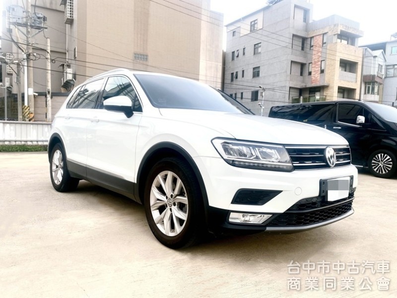 Tiguan 280 TSI Comfortline IKEY 電動座椅 ACC自動跟車 電動尾門 CarPlay！