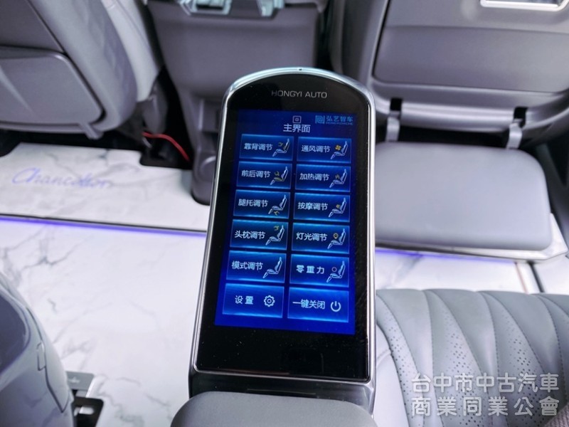 2023 全新第4代 鉑金版 全車升級麒麟式套件 總統級航空座椅 含冷熱通風、按摩 大理石地板