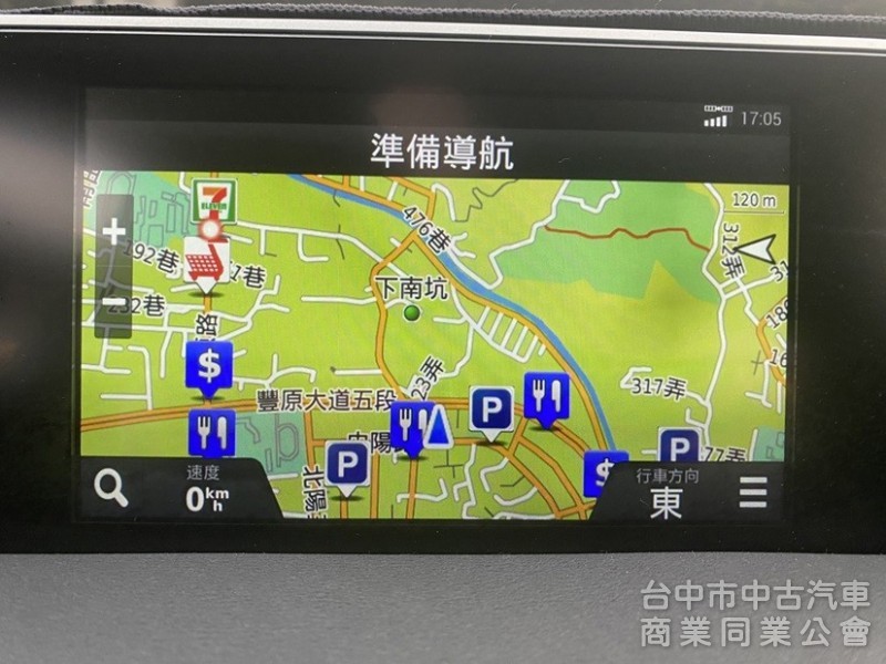 2020 UX250h 油電 省油 低里程 Level2 全套智慧駕駛