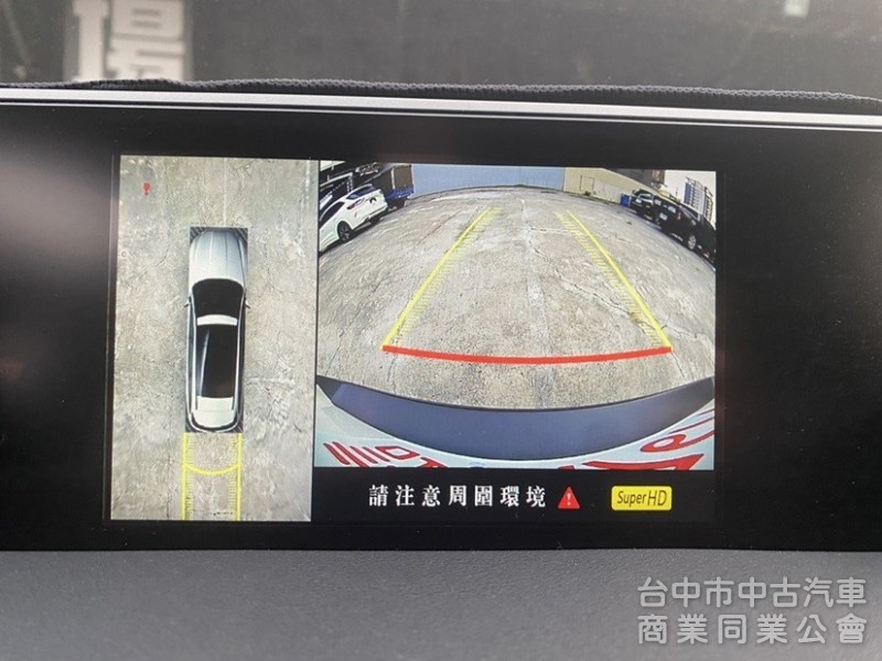 2020 UX250h 油電 省油 低里程 Level2 全套智慧駕駛