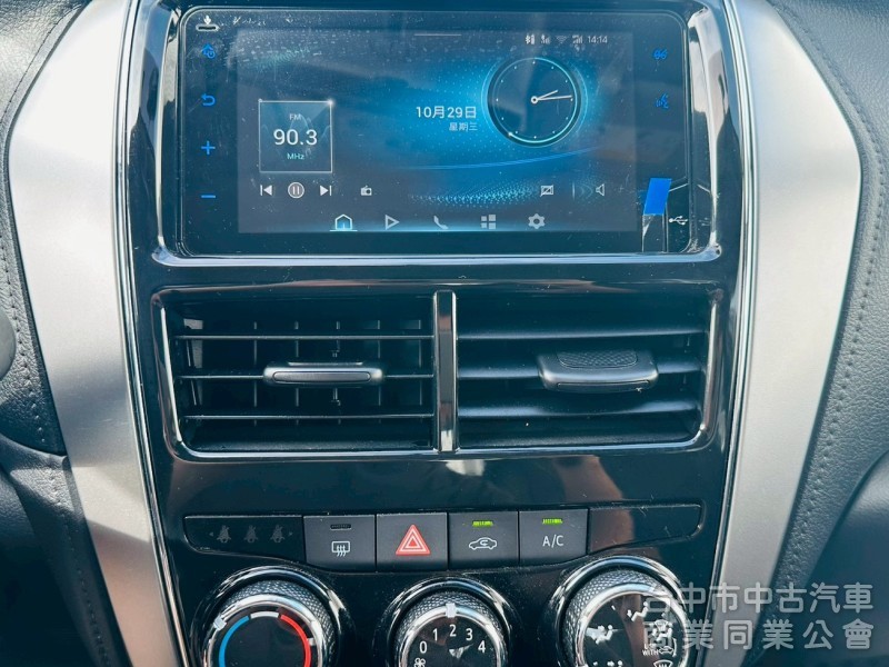 2023 TOYOTA VIOS 經典款 低里程 優惠中