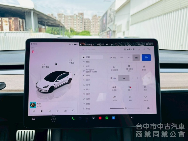 2022年 Tesla Model 3 Performance 極速快感