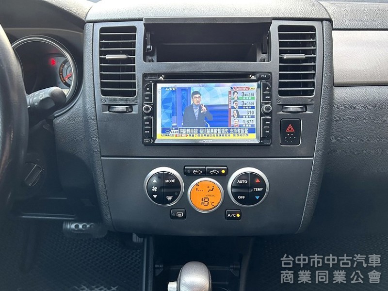 TIIDA 5門掀背 I-KEY 導航 數位TV 倒車顯影 保証實車實價 在店