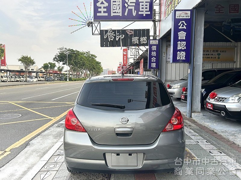 TIIDA 5門掀背車 里程只跑4.7萬 保証實車實價在店 認証車 可全額貸款