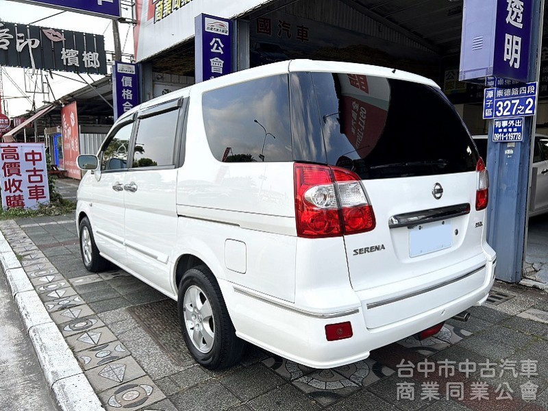 SERENA QRV 客貨兩用車 保証實車實價 在店 認証車 可全額貸款