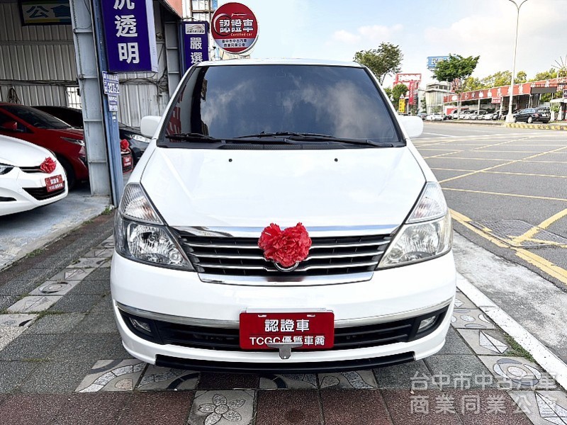 SERENA QRV 客貨兩用車 保証實車實價 在店 認証車 可全額貸款