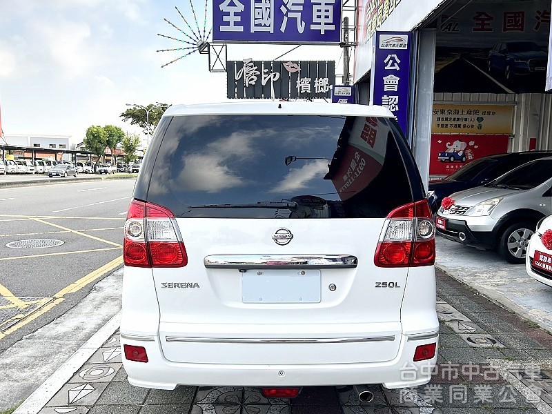 SERENA QRV 客貨兩用車 保証實車實價 在店 認証車 可全額貸款