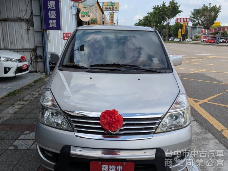一手車.原版件.只跑94000公里.頂級豪華7人座.安卓機