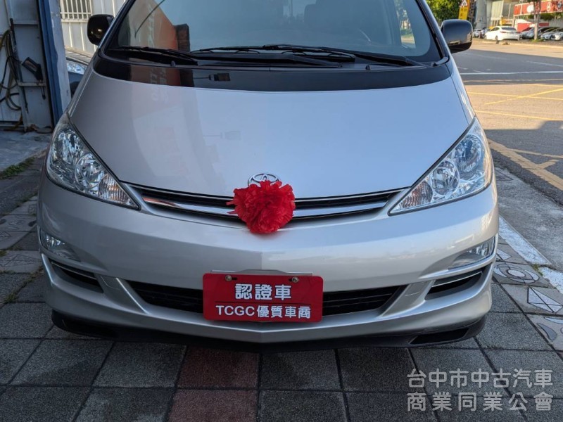 PREVIA 2.4  僅跑12.6萬 一手車 原版件 保証實車實價 在店 可貸