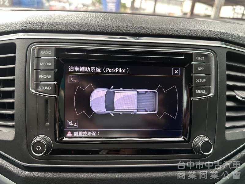 2018年頂級Amarok TDi 3.0cc