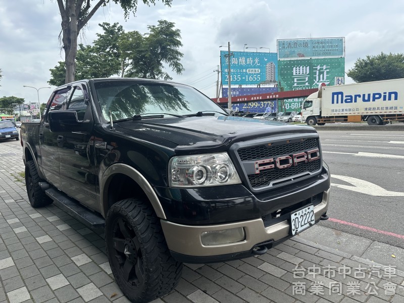 2004年 福特 F150 5.4cc 汽油