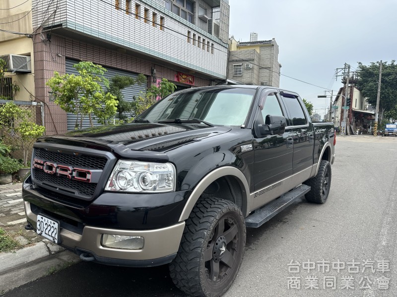 2004年 福特 F150 5.4cc 汽油