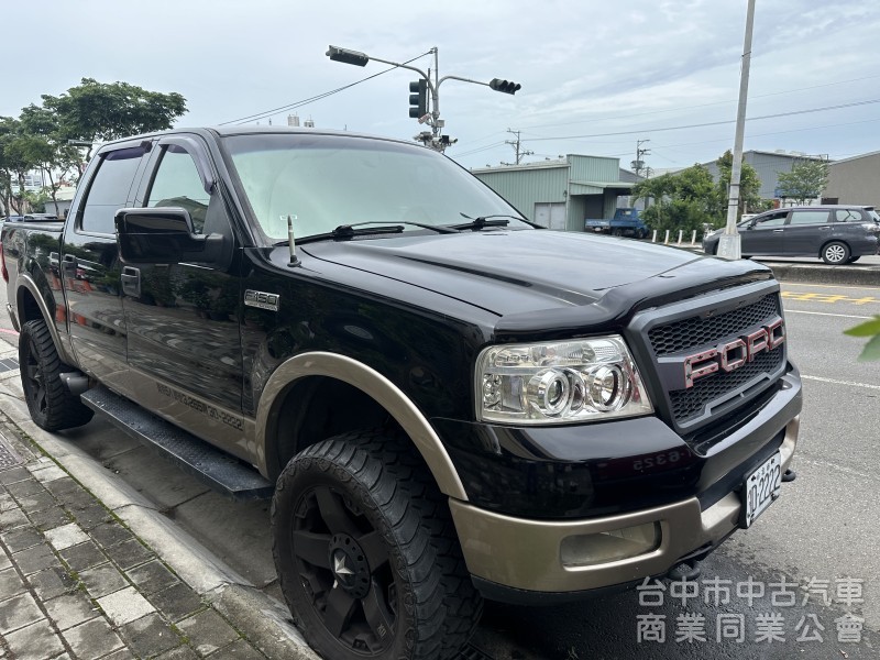 2004年 福特 F150 5.4cc 汽油