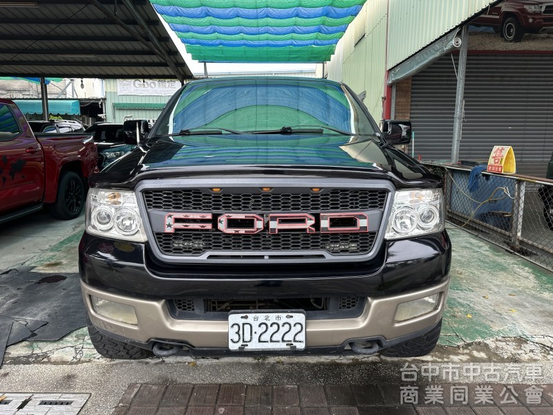 2004年 福特 F150 5.4cc 汽油