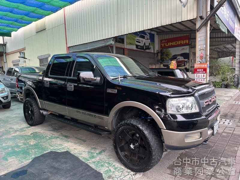 2004年 福特 F150 5.4cc 汽油