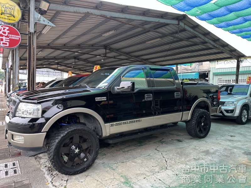 2004年 福特 F150 5.4cc 汽油