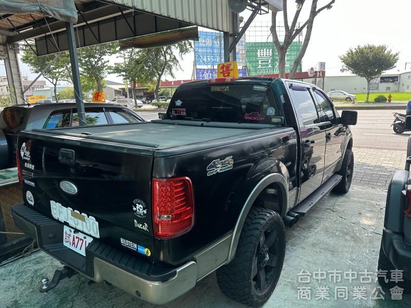 2004年 ford f150 5.4cc 小貨車稅