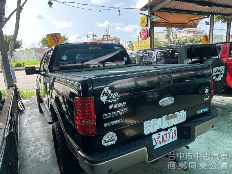 2004年 ford f150 5.4cc 小貨車稅