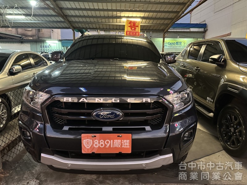 2022年 福特 Ranger 2.0 運動版