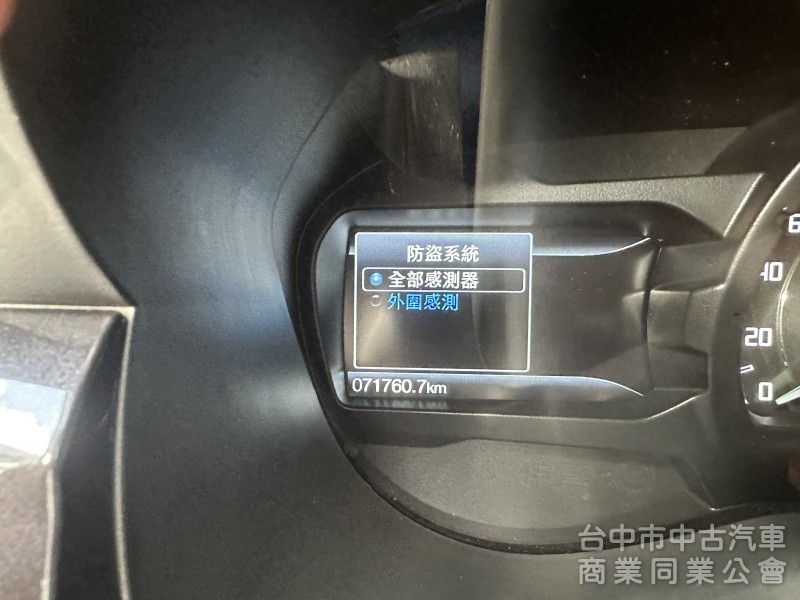 2022年 福特 Ranger 2.0 運動版