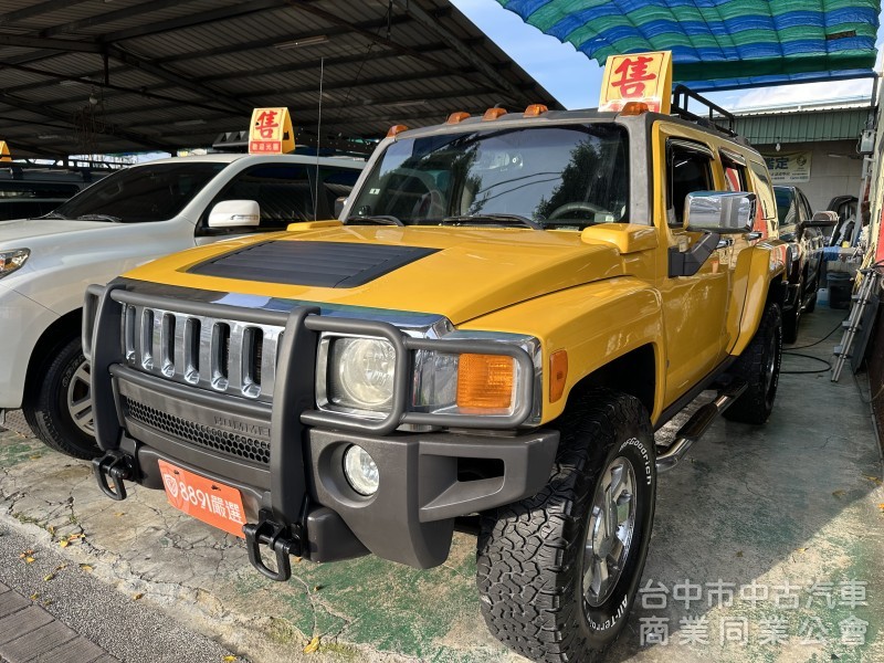 2005 Hummer H3
