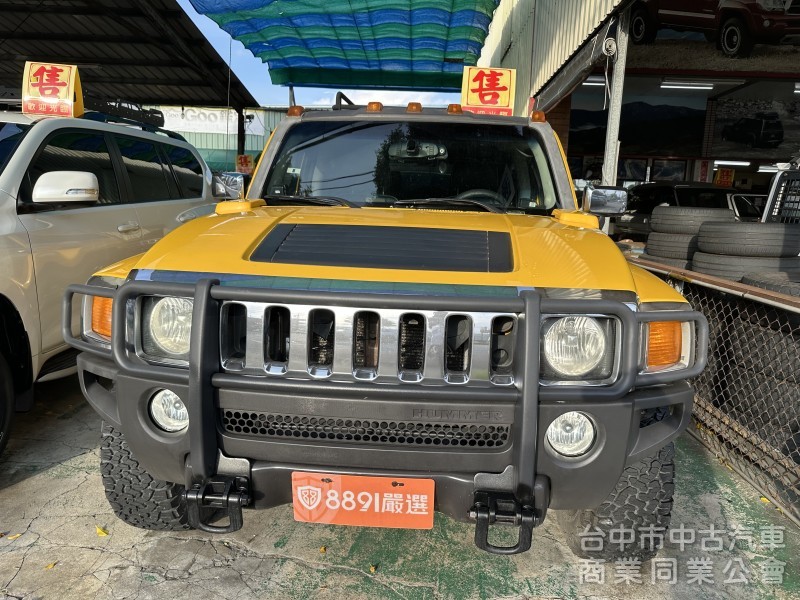2005 Hummer H3