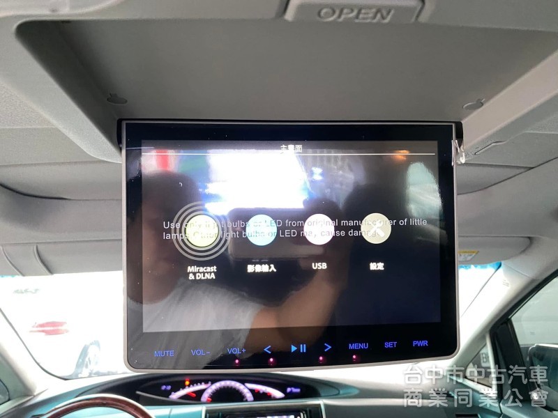 2019年 Previa 2.4cc 頂級 天窗 雙滑門