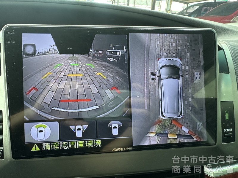 2019年 Previa 2.4cc 頂級 天窗 雙滑門