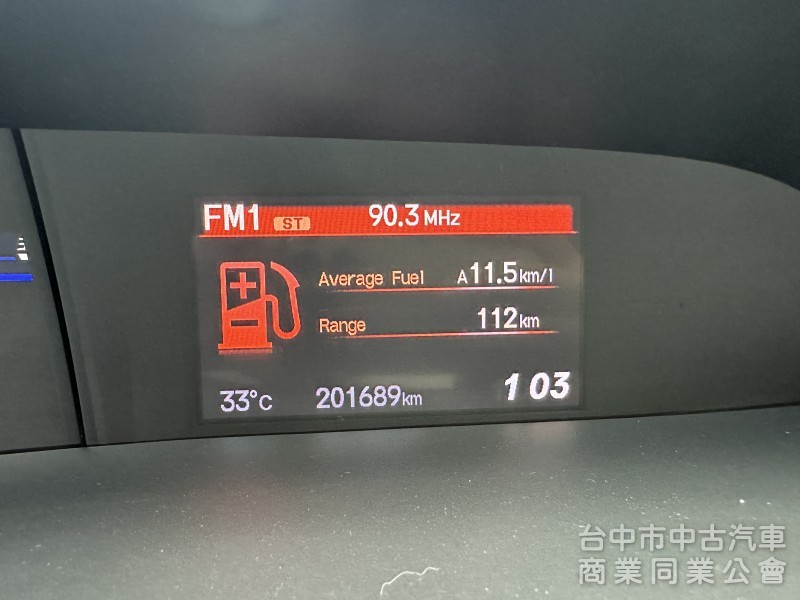 【 2013/10出廠 2014車型 HONDA CIVIC 九代 K14 】