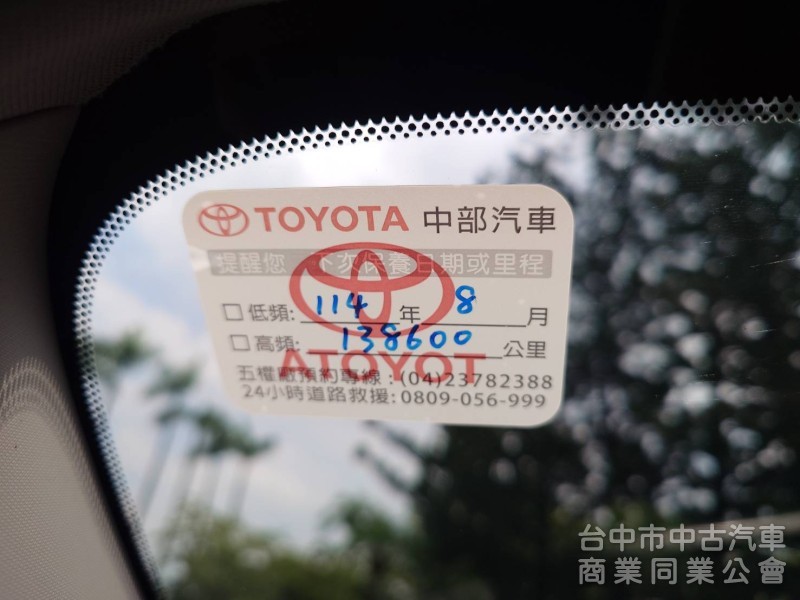 2016 Toyota Rav4 2.0 經典版 原鈑件 升級豪華版配備