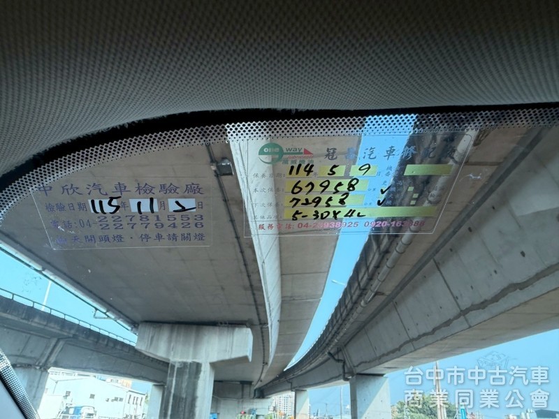 2017 Ford Focus 1.5L Ecoboost 180