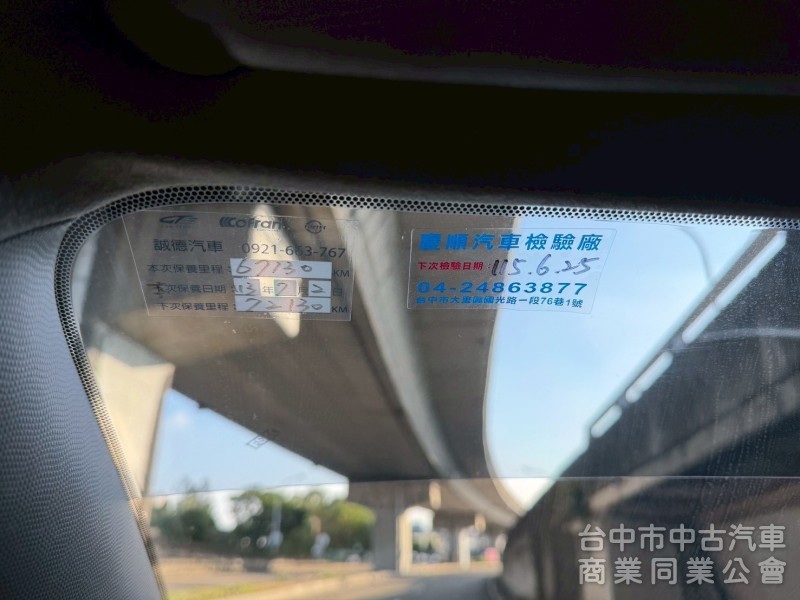 2006/12出廠 2007車型 Toyota Yaris E