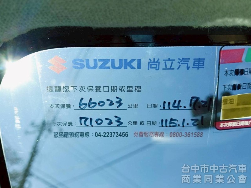 2019 Suzuki SX4 1.4T LED 頭燈 原廠保養
